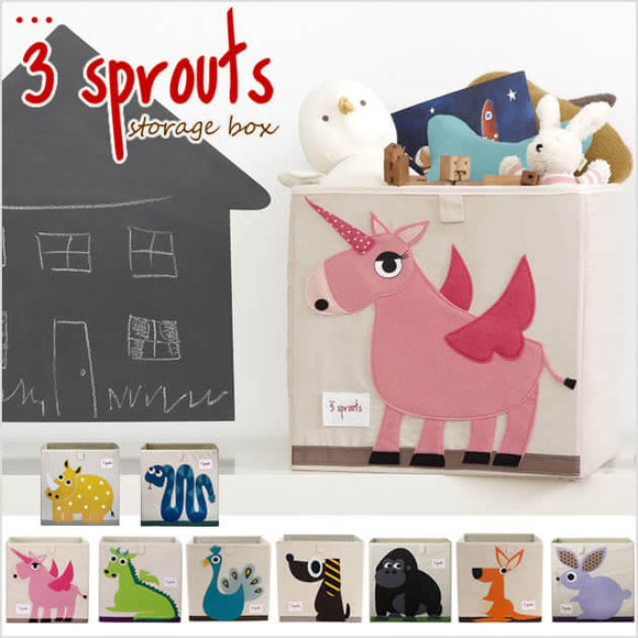 3 Sprouts kutija za igračke