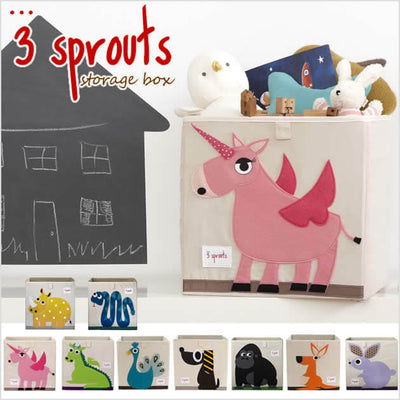 3 Sprouts kutija za igračke - BabyLaura