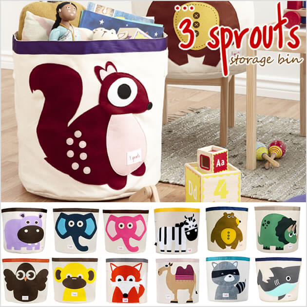 3 Sprouts vreća za igračke svi dizajni - BabyLaura